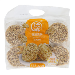 优飨经典原味香脆麦饼