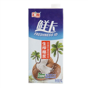 鲜卡  复原椰子汁