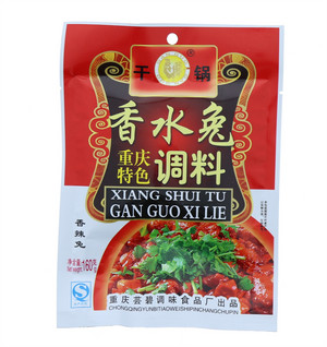 香水兔调料