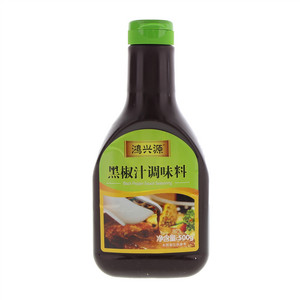 鸿兴源黑椒汁
