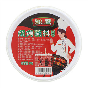 凯鹰原味烧烤蘸料