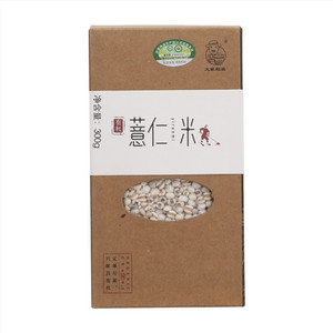 义箪稻粱有机薏仁米