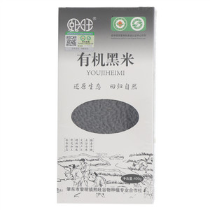 熙旺有机黑米