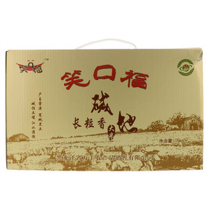 笑口福碱地长粒香大米
