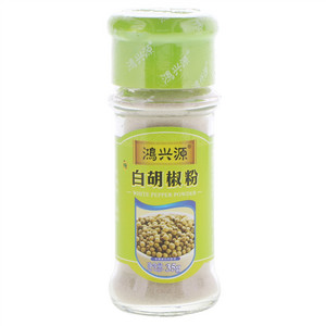 鸿兴源白胡椒粉
