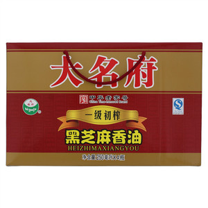大名府黑芝麻香油