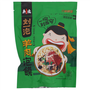 刘一泡羊肉泡馍（尝鲜装）