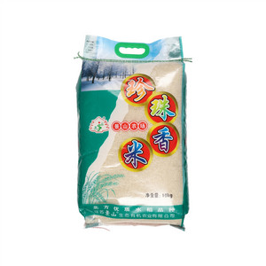 景山农场珍珠香米