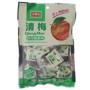 泰嘉源e号梅清梅