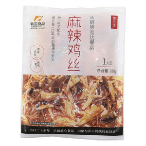 春雪食品麻辣鸡丝