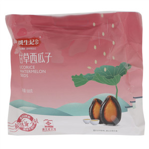 姚生记甘草西瓜子