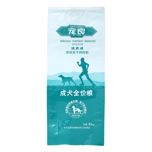 宠良鸡肉味全价成犬粮