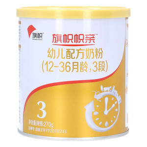 旗帜帜亲幼儿配方奶粉（12-36月龄，3段）