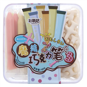 彩蘑菇魔法巧克力笔（代可可脂巧克力制品)