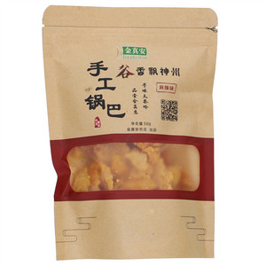 金真安手工玉米锅巴