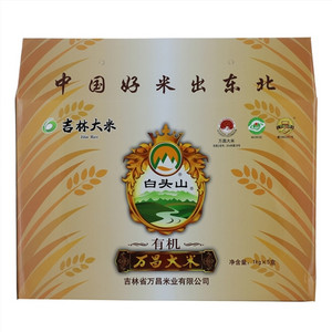白头山有机万昌大米