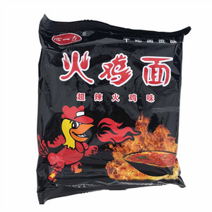 心一众超辣火鸡味油炸方便面