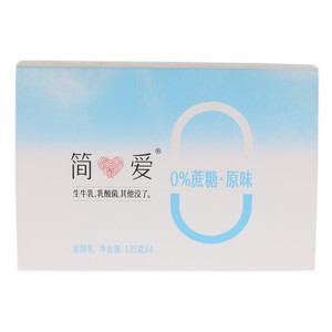0%蔗糖·原味 135g＊4