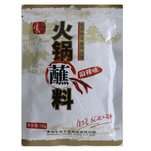味之物语麻辣味火锅蘸料
