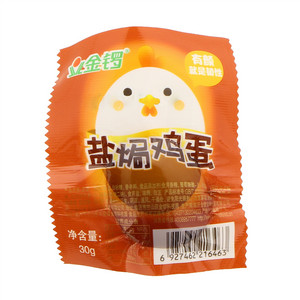 金锣盐焗鸡蛋