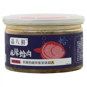 品八鲜麻辣蛤肉