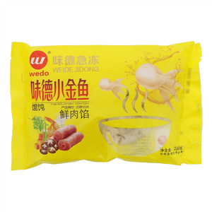 味德鲜肉馅小金鱼馄饨