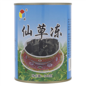 宇峰仙草冻
