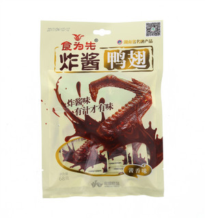 康乐健黄瓜籽粉