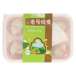 老号烧麦羊肉馅
