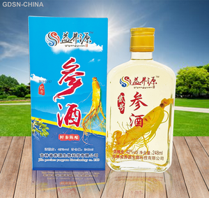 益养源参酒