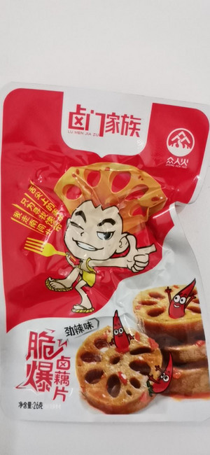 众人火脆爆卤藕片劲辣味