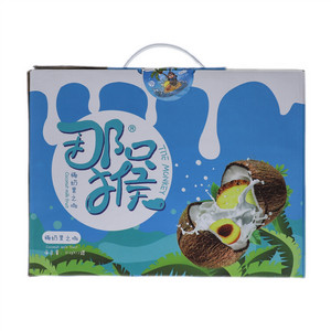 那只猴椰奶果之咖