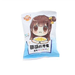 宝宝萌萌的零食