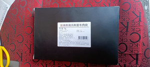 客澳市澳大利亚中青年牛牛肉块