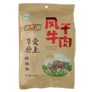德吉纳风干牛肉