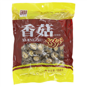 丝宝宝香菇(珍珠菇)