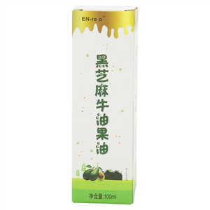 EN-re o黑芝麻牛油果油（食用植物调和油）