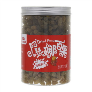 阿瑟娜绿葡萄干
