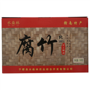 水燊林腐竹