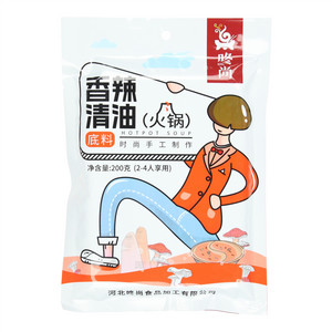 咚尚香辣清油火锅底料