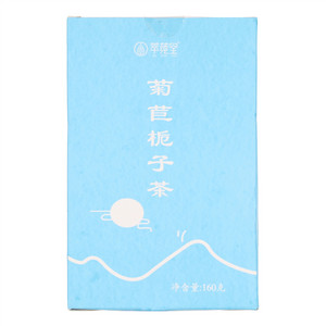 萃莼堂菊苣栀子茶