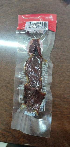 蟹状元红糖姜茶