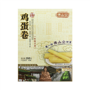 佛山公鸡蛋卷