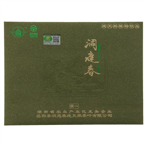 洞庭春洞一纯天然植物饮品