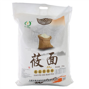 绿川·金圣帝莜面（谷物碾磨加工品）