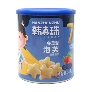 韩真珠草莓味泡芙