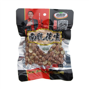 鑫鲁泉南乳花生