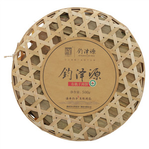 白沙溪1939钧泽源有机千两饼