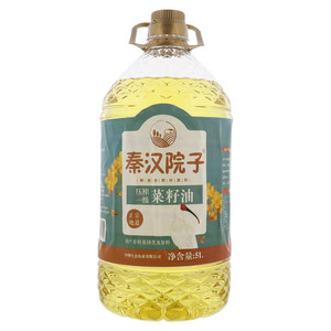 秦汉院子压榨一级菜籽油