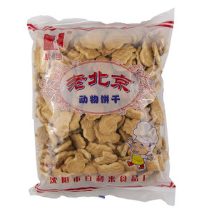 紫邑老北京（韧性饼干）